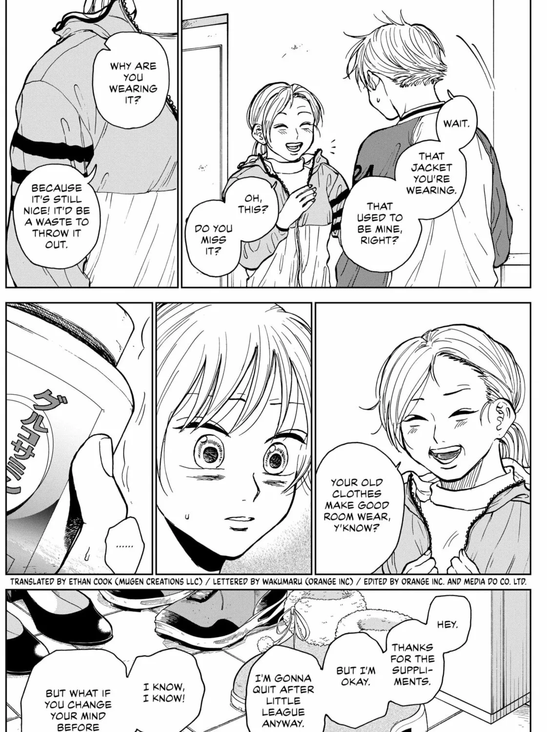 The Days of Diamond Chapter 43 page 7 - 