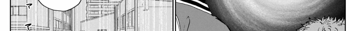 The Days of Diamond Chapter 44 page 26 - 