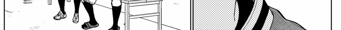 The Days of Diamond Chapter 44 page 4 - 