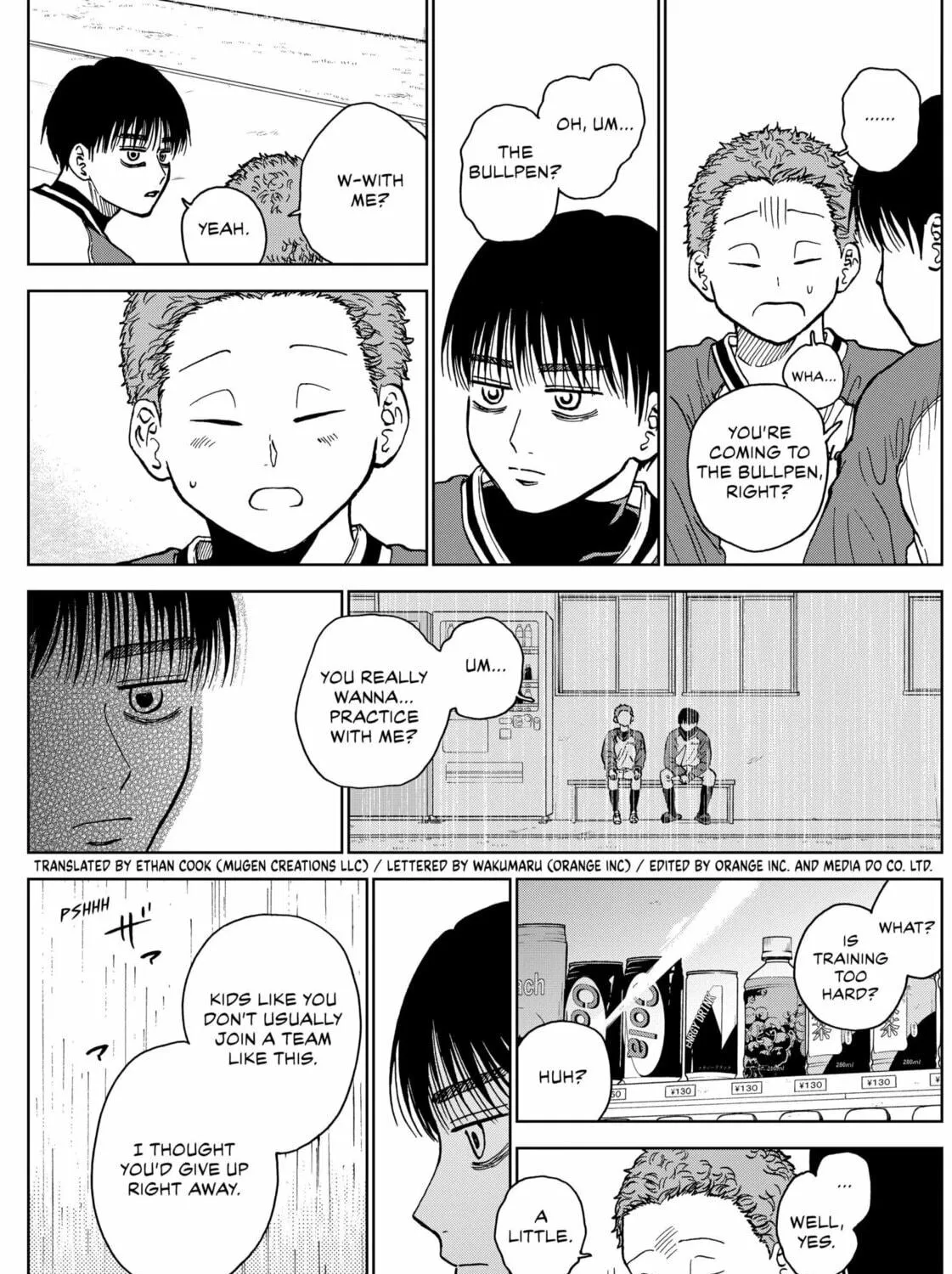 The Days of Diamond Chapter 44 page 5 - 