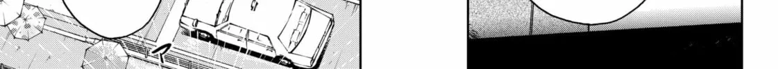 The Days of Diamond Chapter 45 page 14 - 