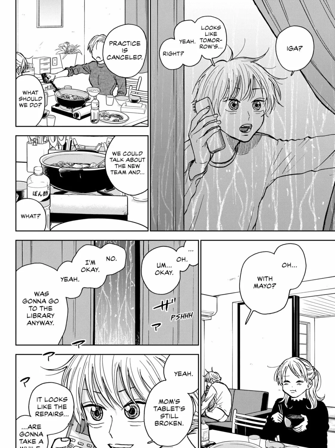 The Days of Diamond Chapter 45 page 15 - 