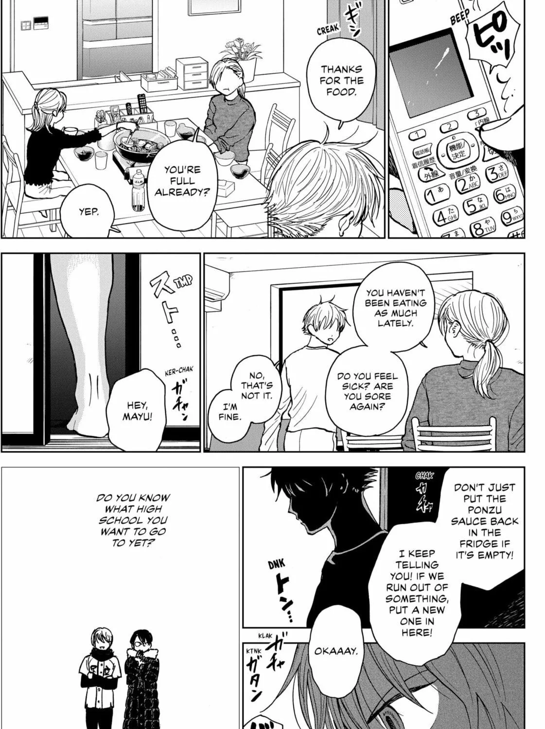 The Days of Diamond Chapter 45 page 17 - 
