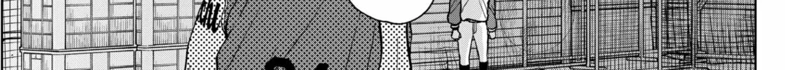 The Days of Diamond Chapter 45 page 34 - 