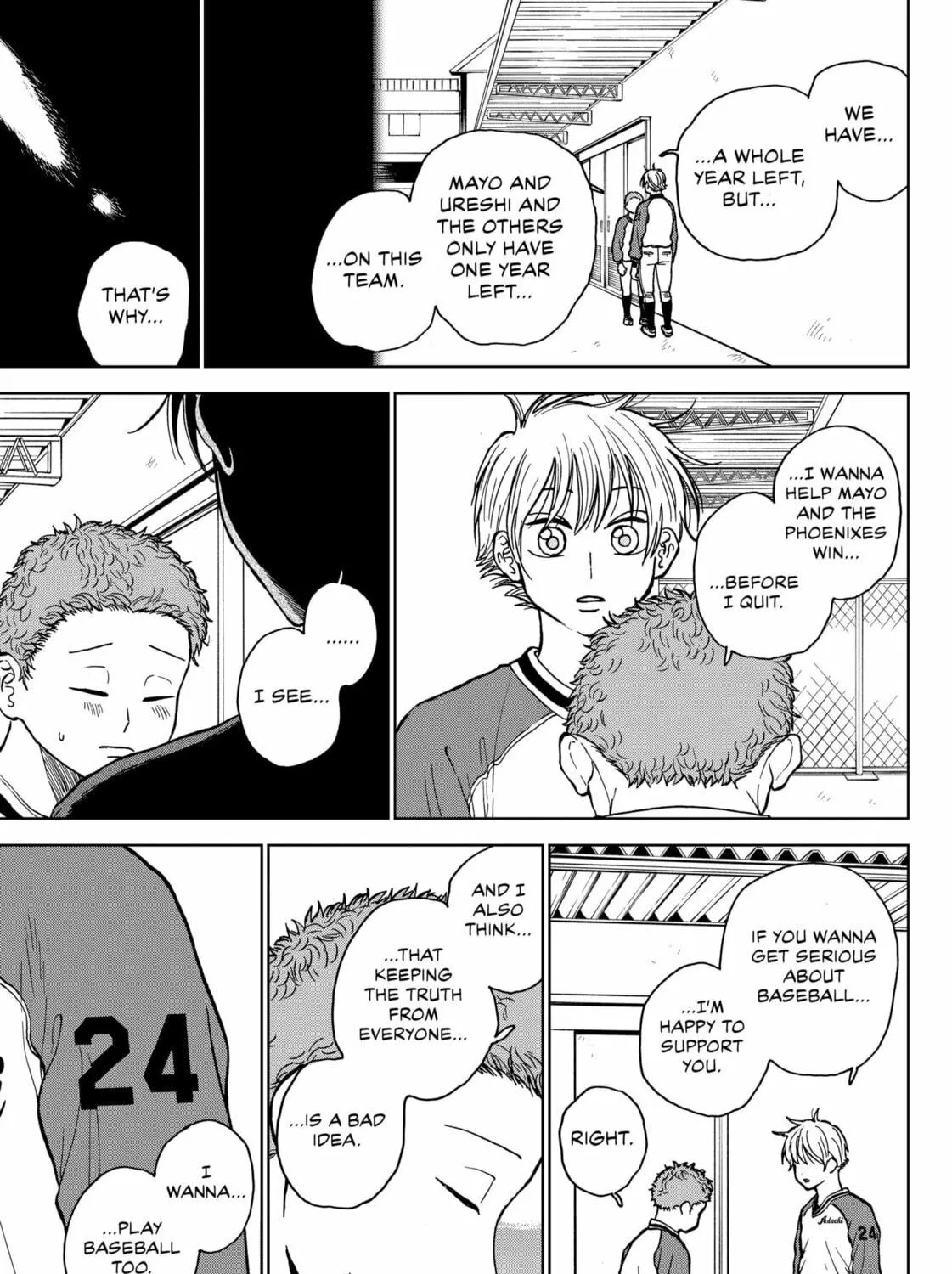 The Days of Diamond Chapter 45 page 5 - 