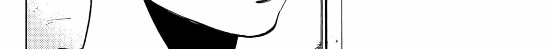 The Days of Diamond Chapter 45 page 8 - 