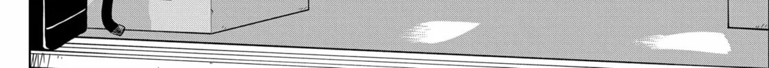 The Days of Diamond Chapter 46 page 2 - 