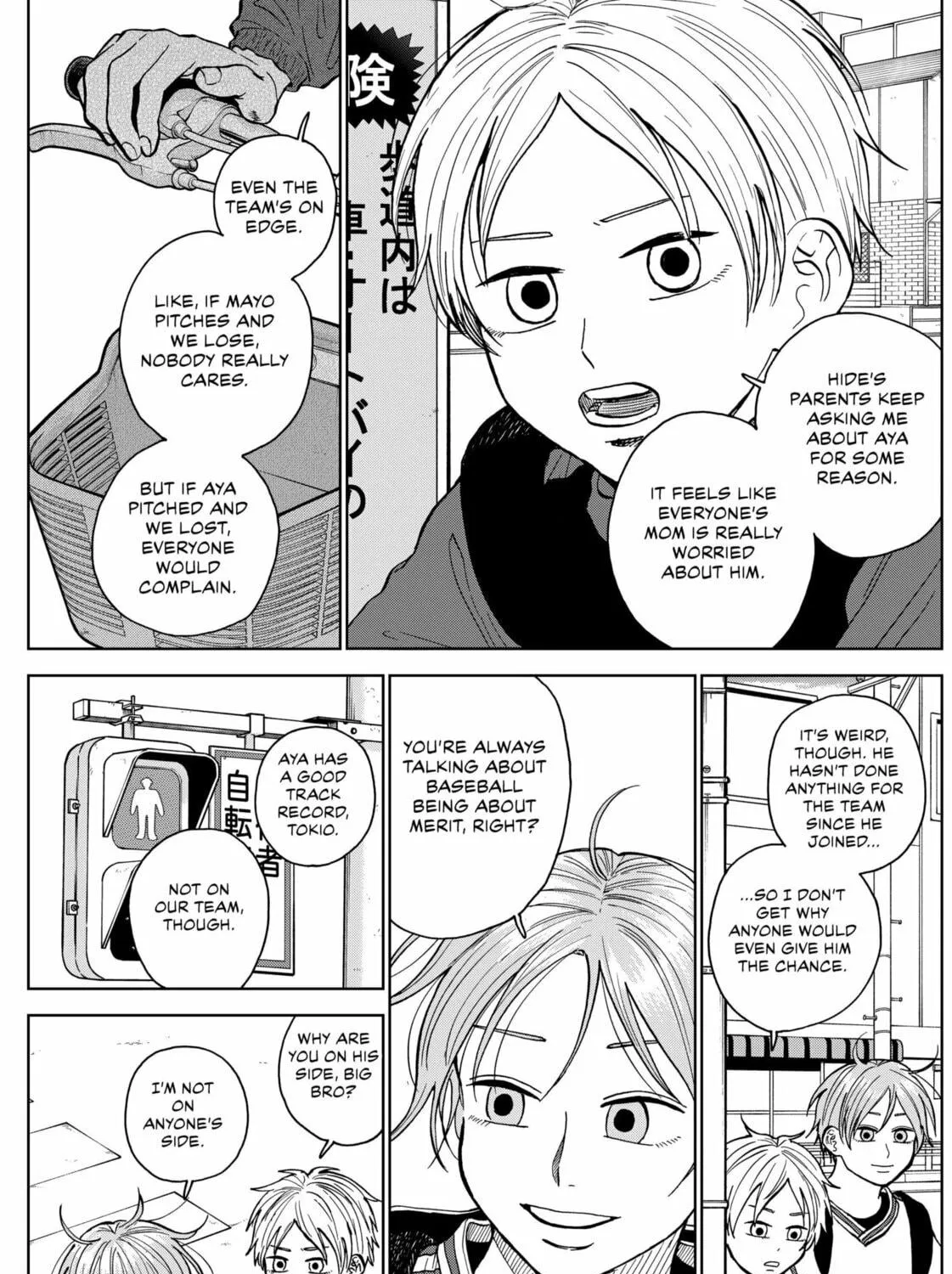 The Days of Diamond Chapter 46 page 17 - 