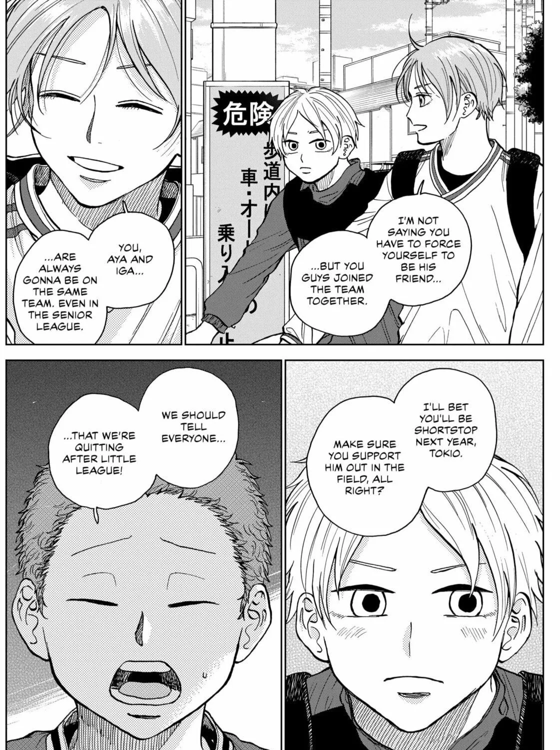 The Days of Diamond Chapter 46 page 19 - 