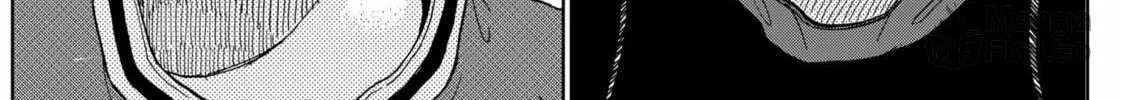 The Days of Diamond Chapter 46 page 20 - 