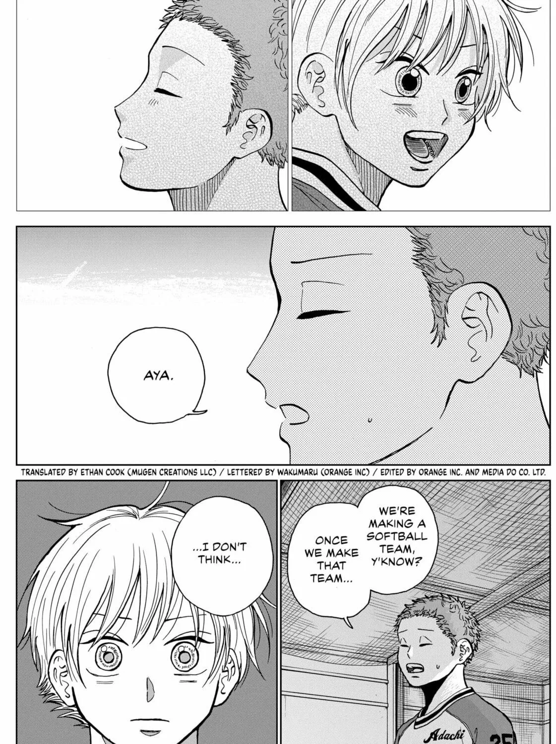 The Days of Diamond Chapter 46 page 5 - 