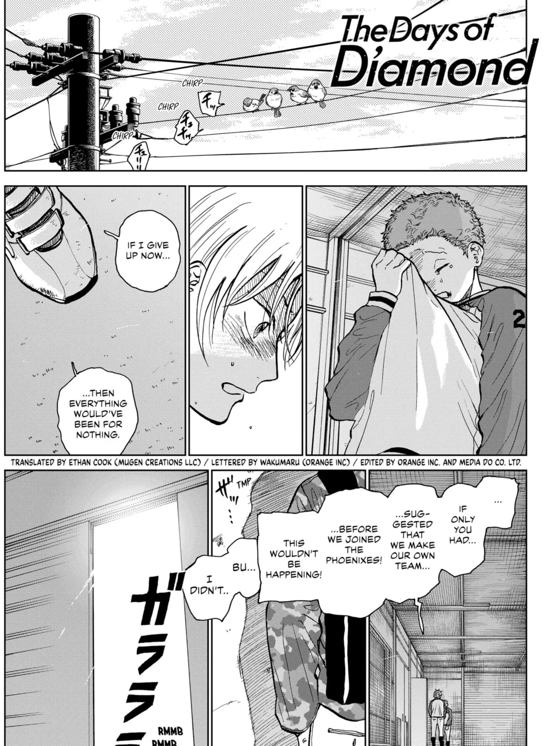 The Days of Diamond Chapter 47 page 1 - 