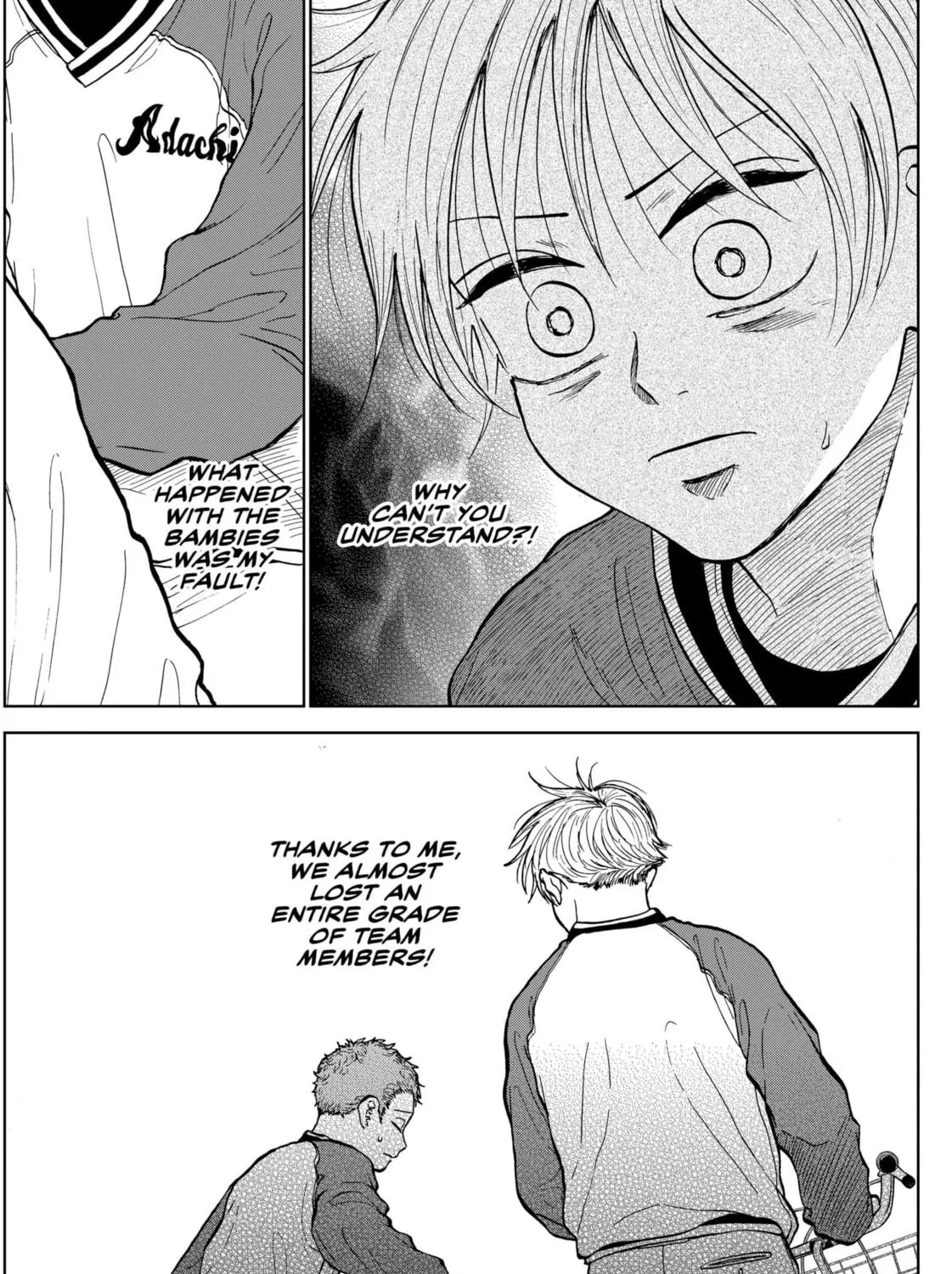 The Days of Diamond Chapter 47 page 17 - 