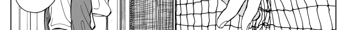 The Days of Diamond Chapter 47 page 32 - 