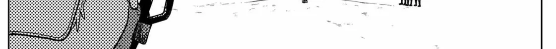 The Days of Diamond Chapter 48 page 16 - 