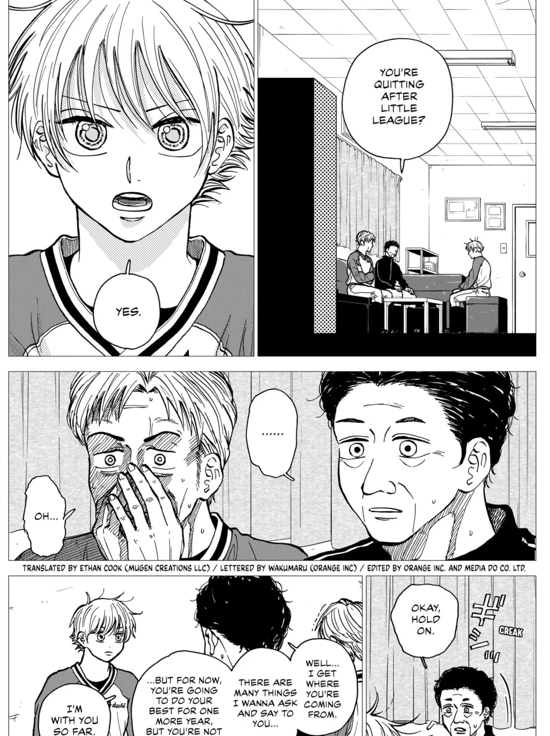 The Days of Diamond Chapter 48 page 3 - 