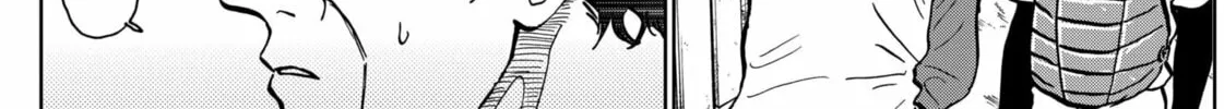 The Days of Diamond Chapter 49 page 4 - 