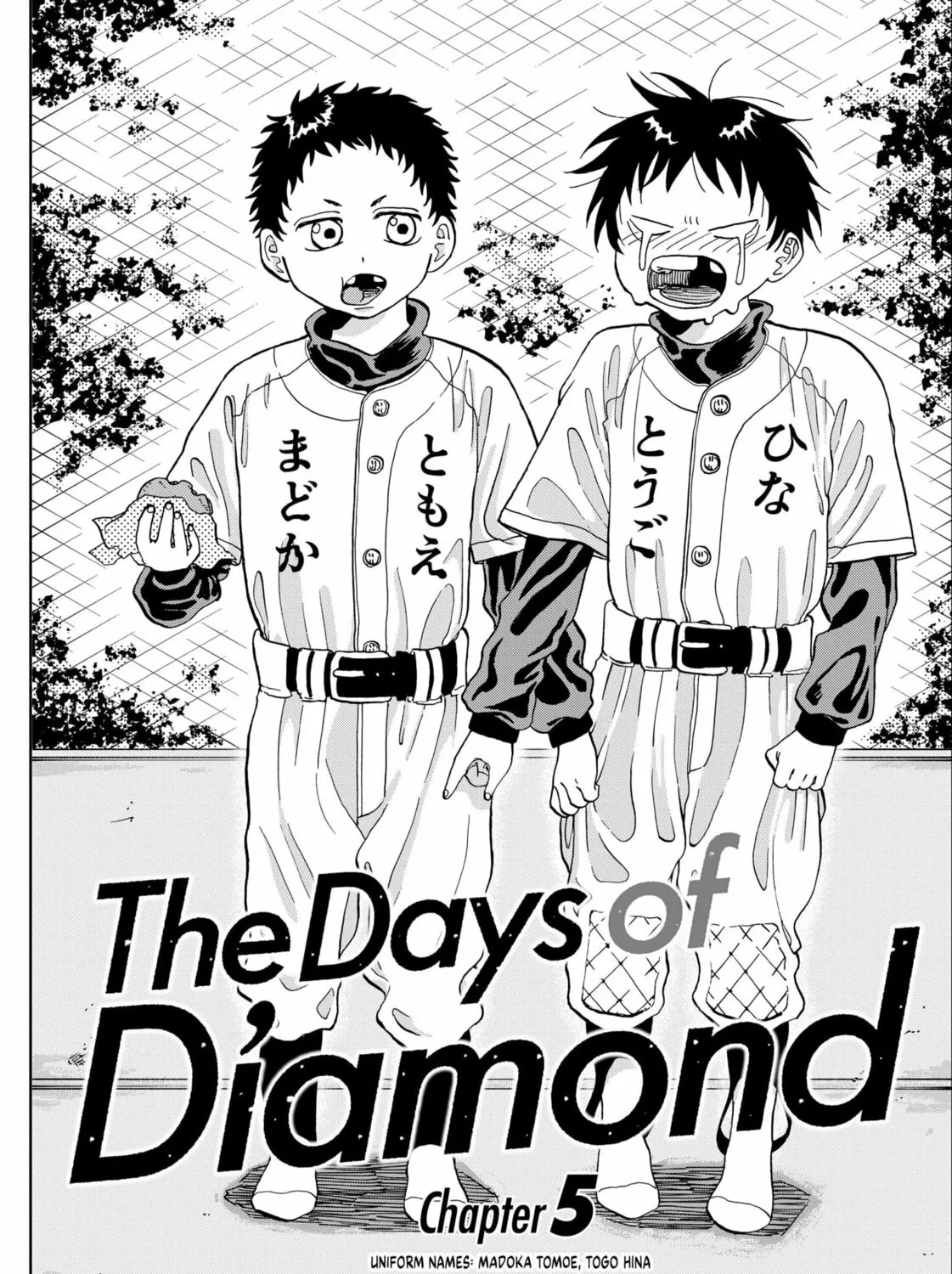 The Days of Diamond Chapter 5 page 1 - 