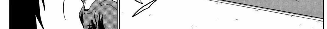 The Days of Diamond Chapter 5 page 14 - 