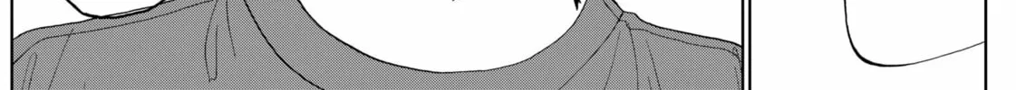 The Days of Diamond Chapter 5 page 16 - 