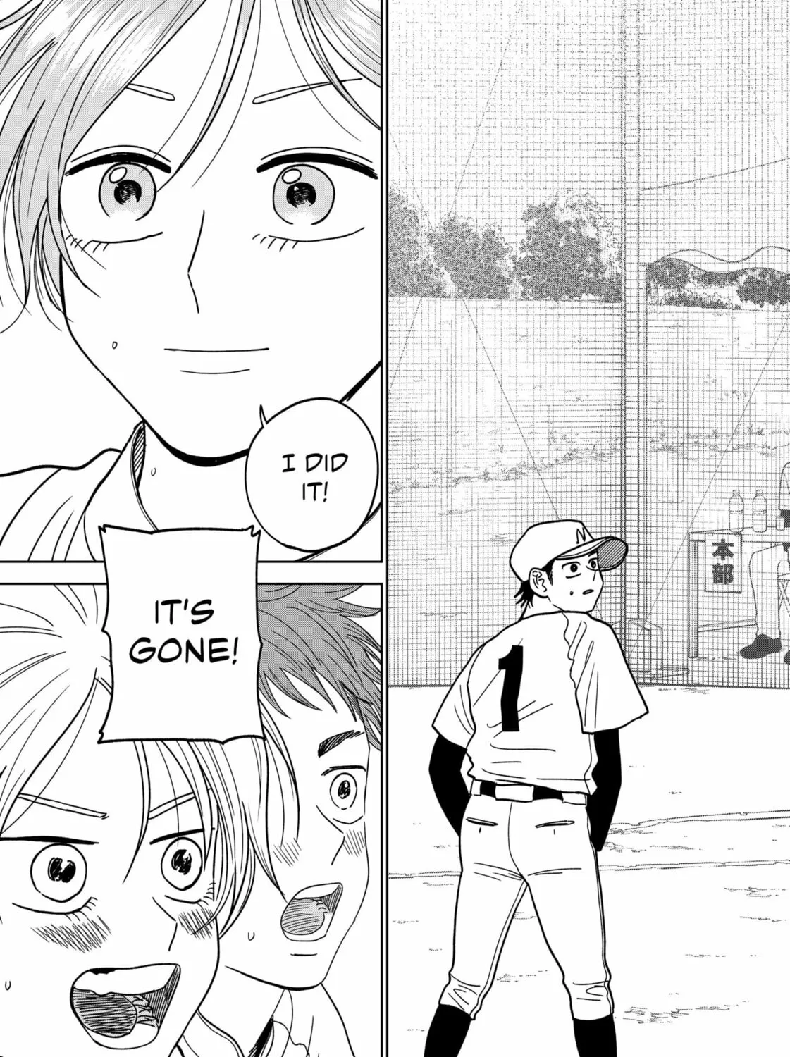 The Days of Diamond Chapter 50 page 31 - 