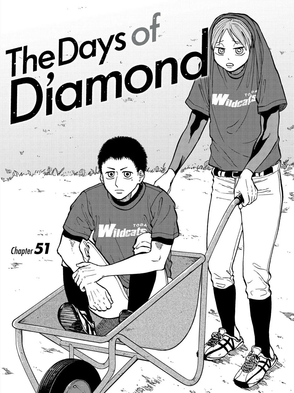 The Days of Diamond Chapter 51 page 1 - 