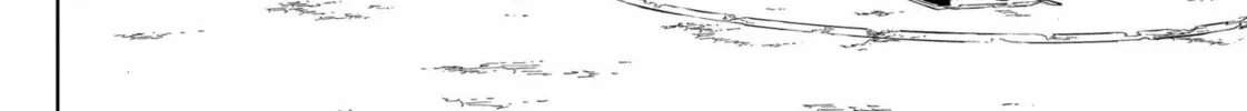 The Days of Diamond Chapter 51 page 4 - 