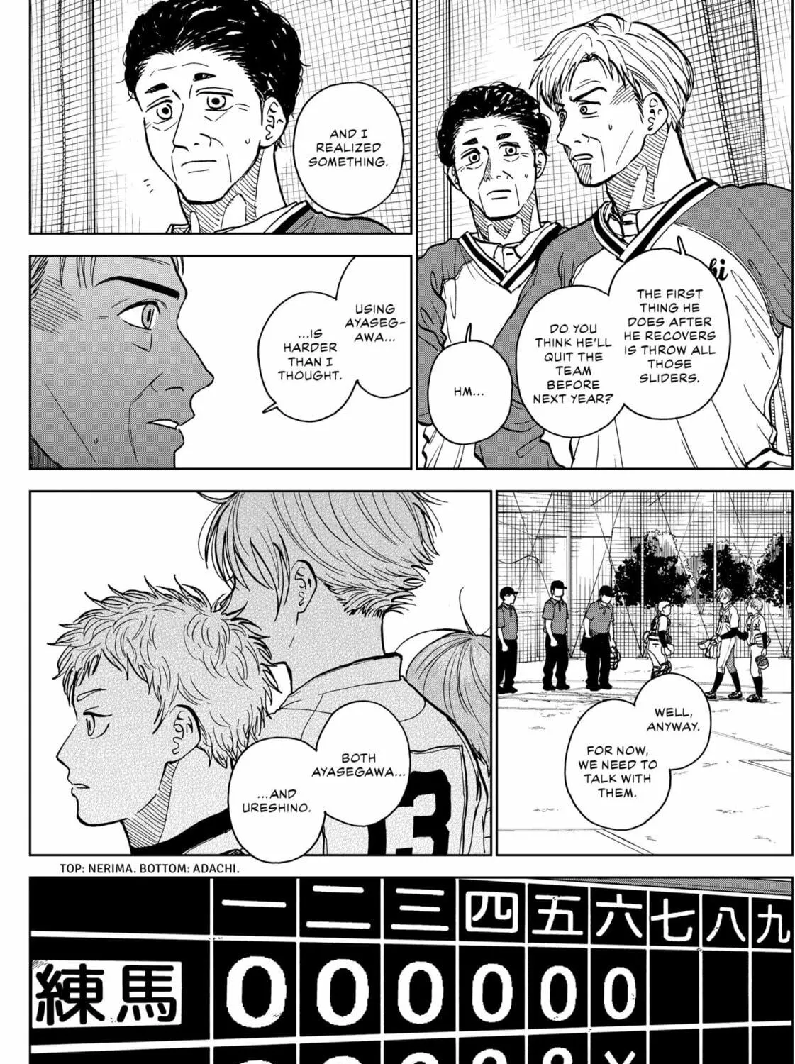 The Days of Diamond Chapter 51 page 35 - 