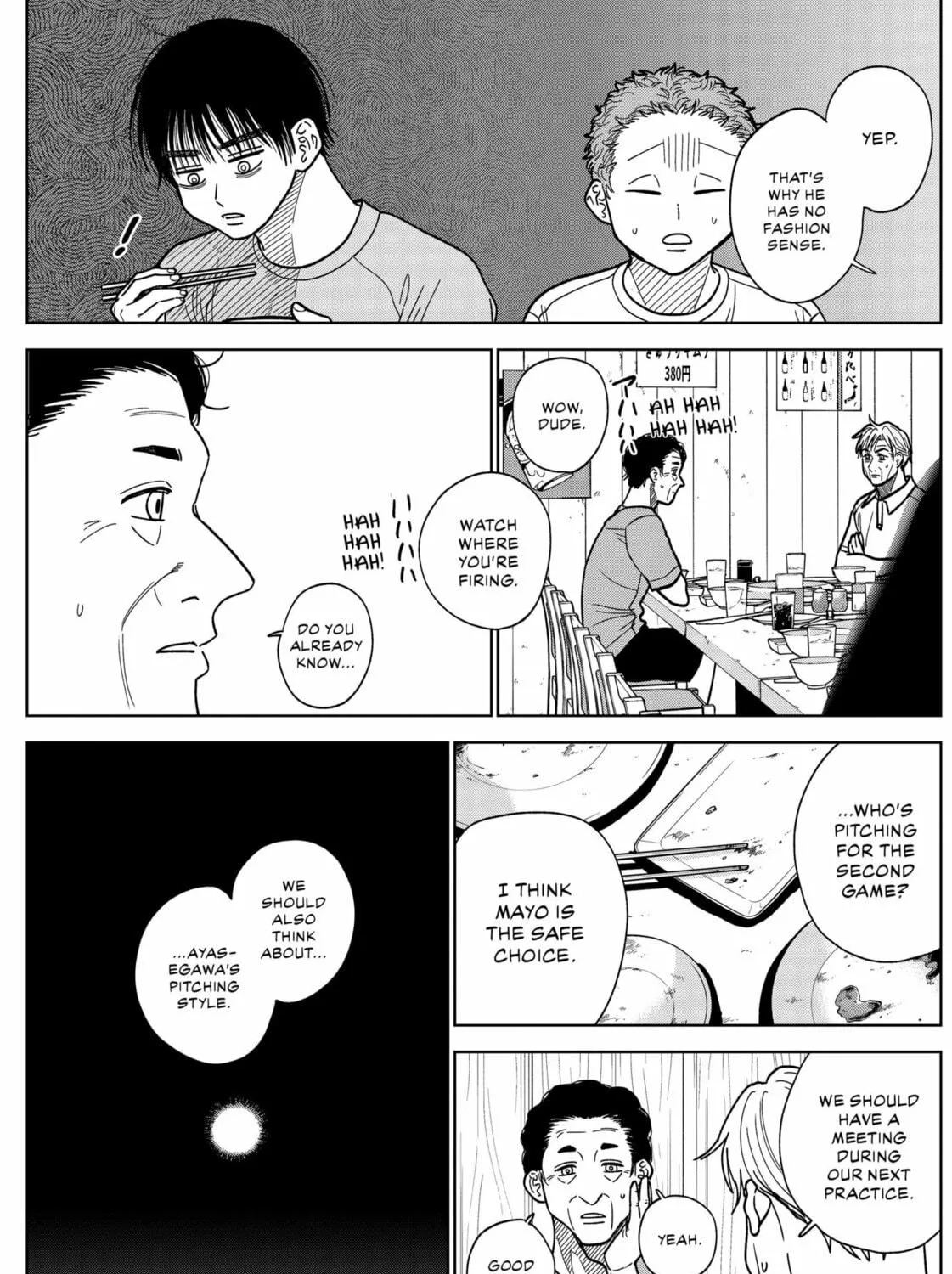 The Days of Diamond Chapter 52 page 17 - 