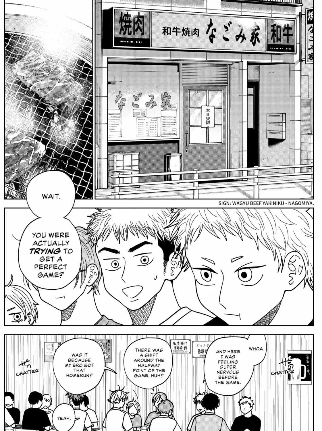 The Days of Diamond Chapter 52 page 3 - 