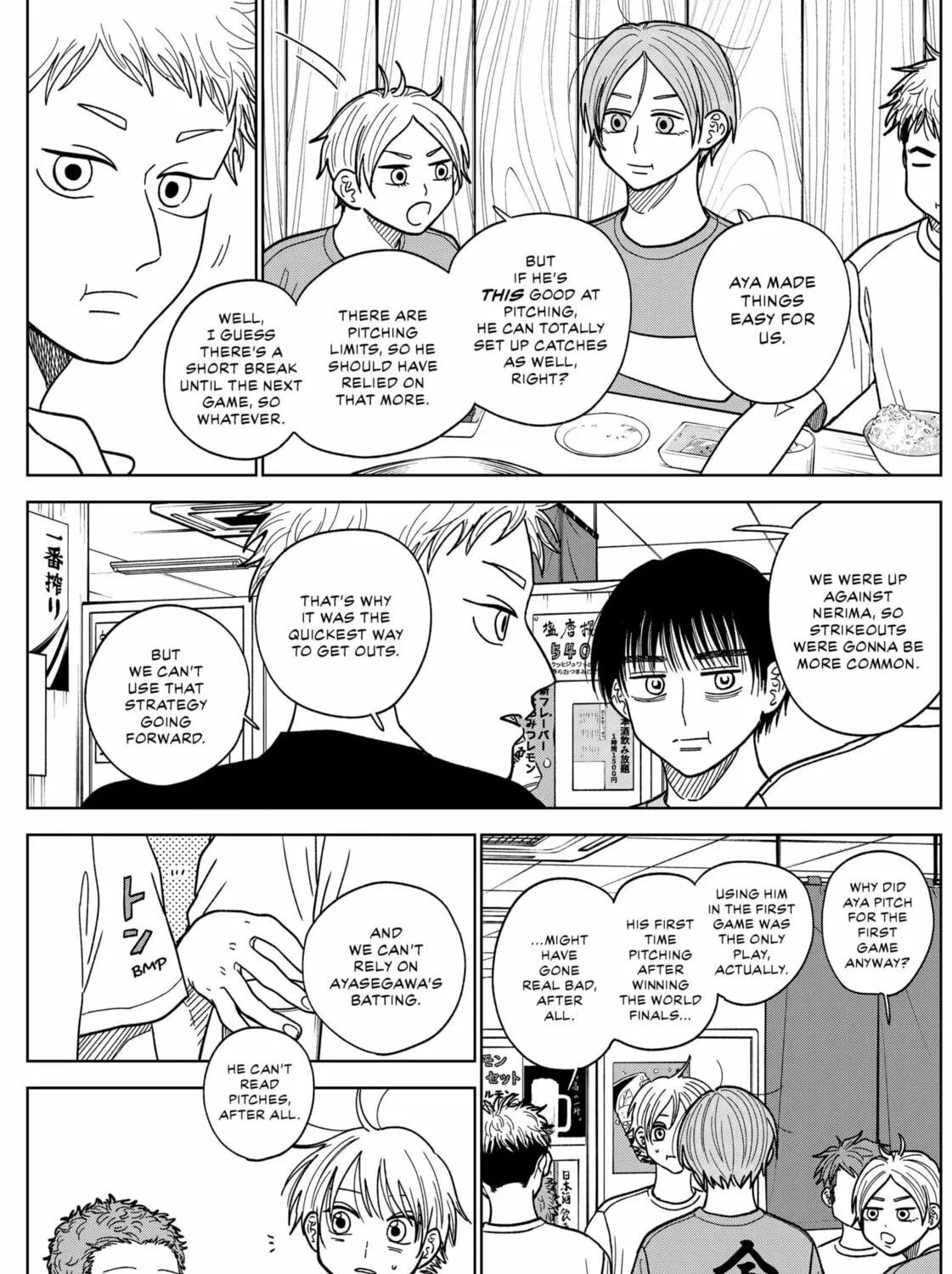 The Days of Diamond Chapter 52 page 5 - 