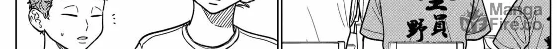 The Days of Diamond Chapter 52 page 6 - 