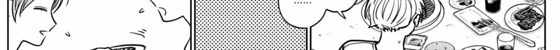 The Days of Diamond Chapter 52 page 8 - 