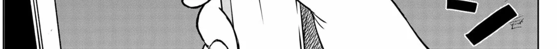 The Days of Diamond Chapter 53 page 22 - 