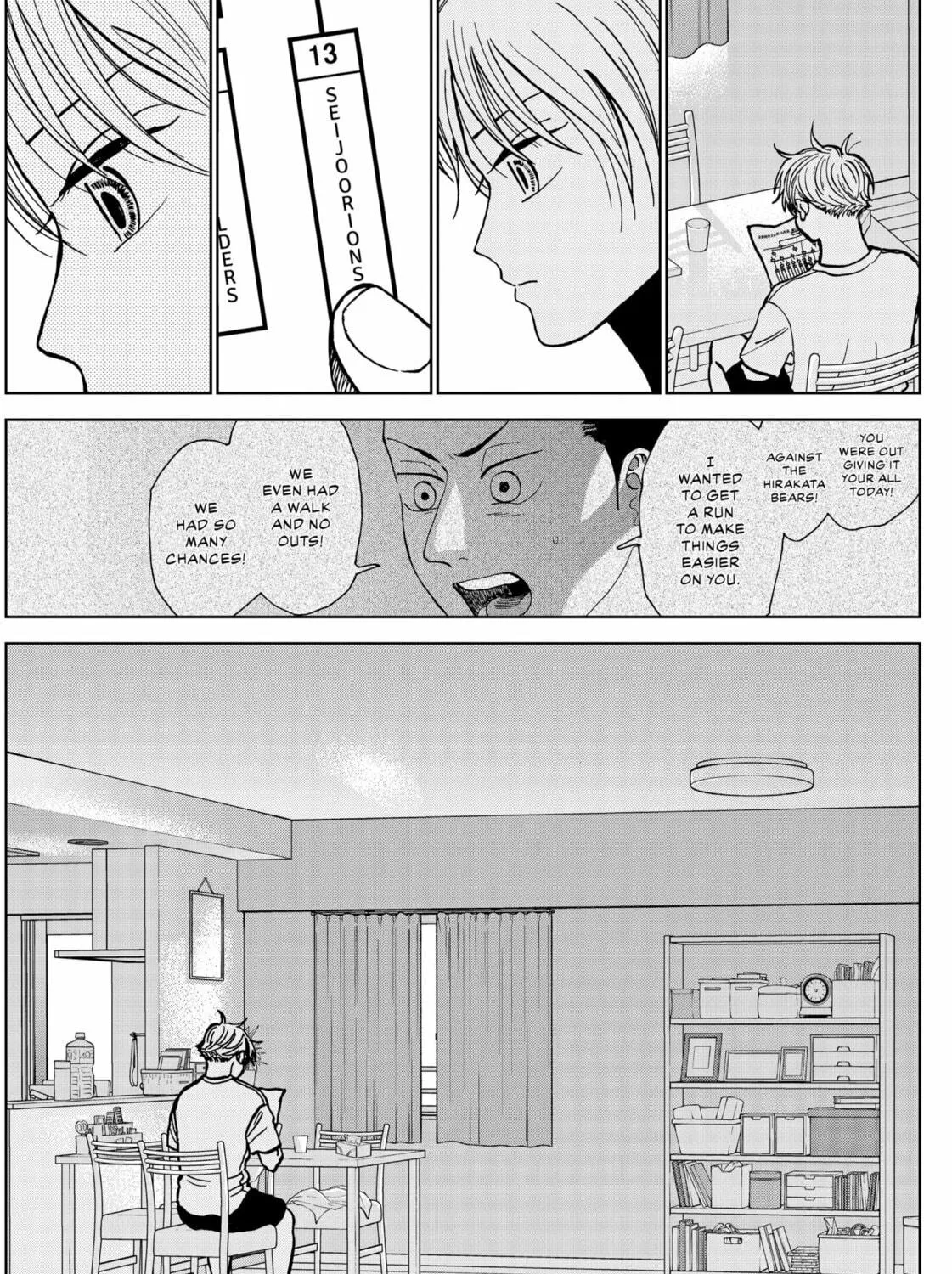 The Days of Diamond Chapter 53 page 29 - 