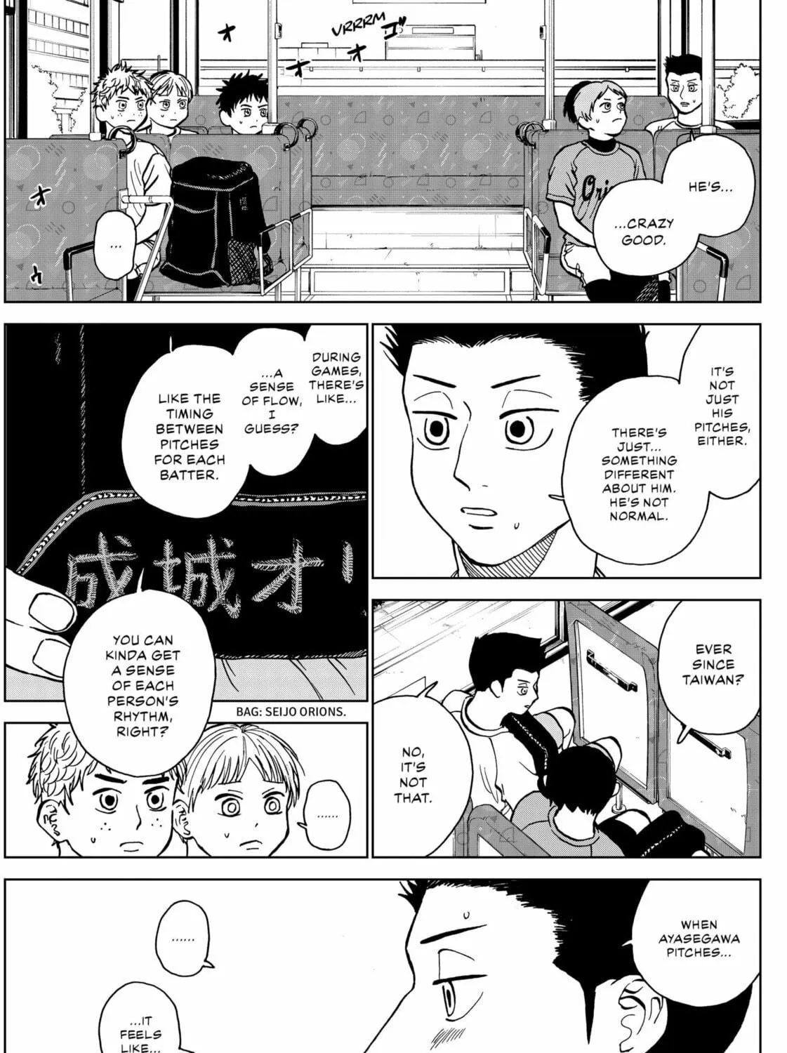 The Days of Diamond Chapter 53 page 5 - 
