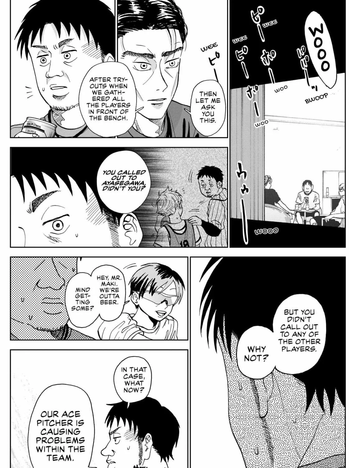 The Days of Diamond Chapter 6 page 17 - 