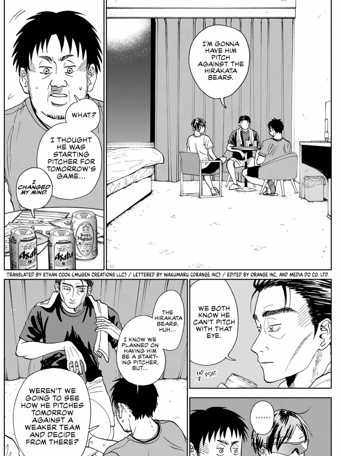 The Days of Diamond Chapter 6 page 3 - 