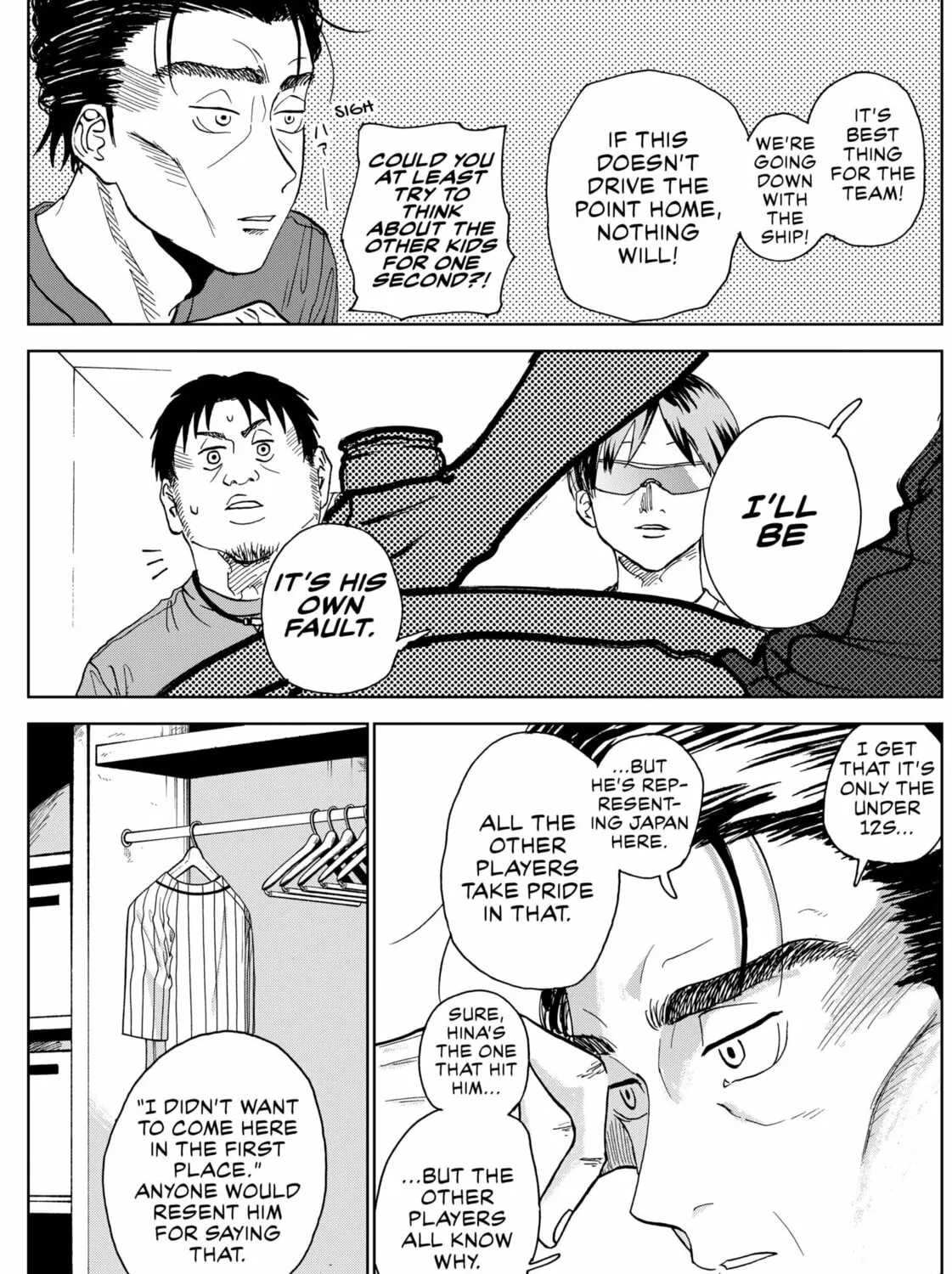 The Days of Diamond Chapter 6 page 25 - 
