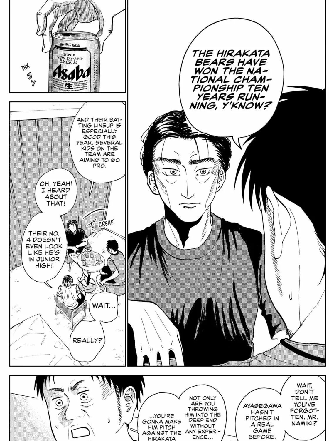 The Days of Diamond Chapter 6 page 5 - 