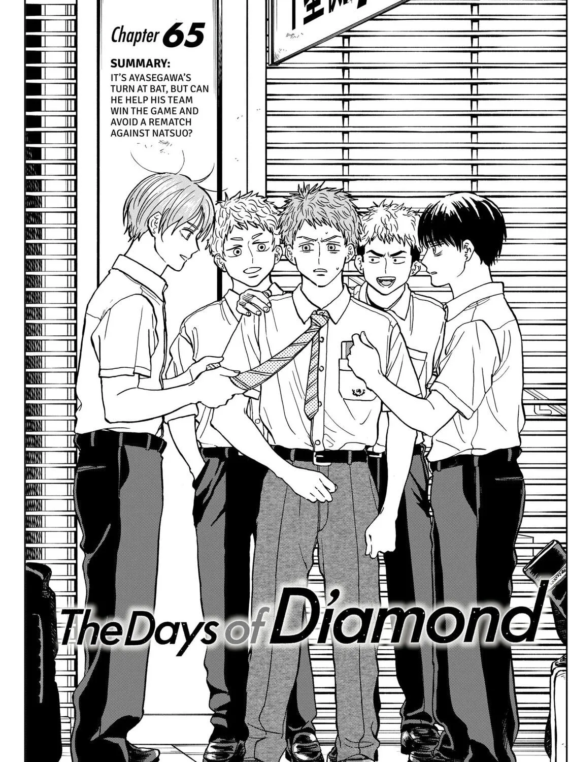 The Days of Diamond Chapter 65 page 1 - 