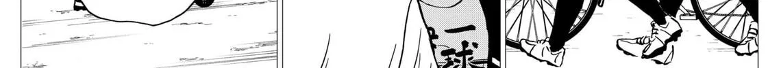 The Days of Diamond Chapter 65 page 14 - 