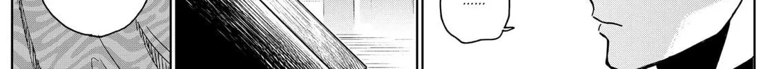 The Days of Diamond Chapter 65 page 32 - 