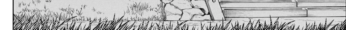 The Days of Diamond Chapter 66 page 2 - 