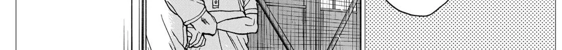 The Days of Diamond Chapter 66 page 14 - 