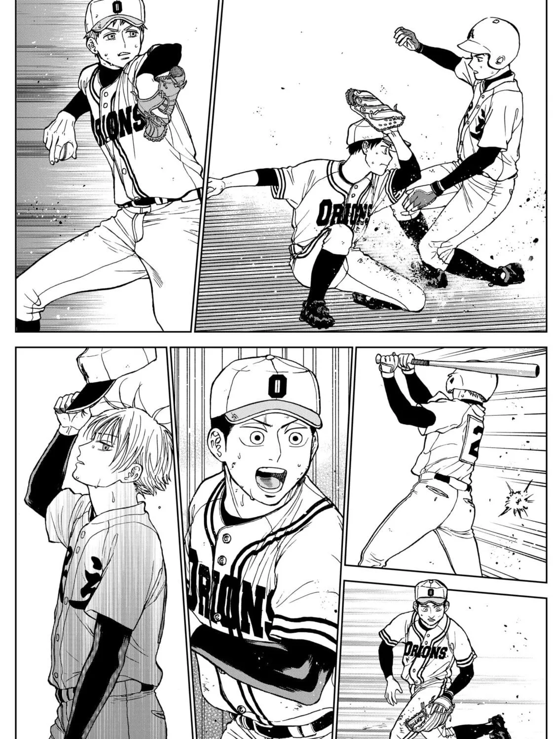 The Days of Diamond Chapter 66 page 21 - 