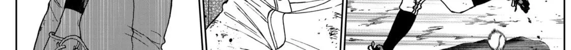 The Days of Diamond Chapter 66 page 22 - 