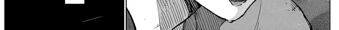 The Days of Diamond Chapter 66 page 8 - 