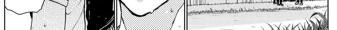 The Days of Diamond Chapter 67 page 16 - 