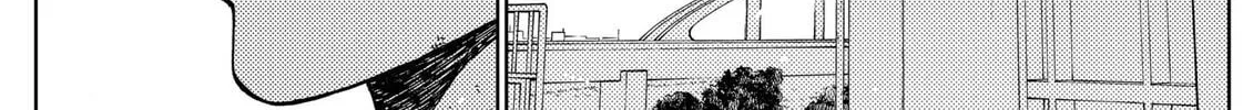 The Days of Diamond Chapter 67 page 22 - 